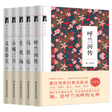 书籍图片