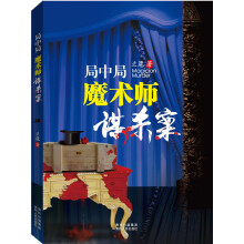 书籍图片