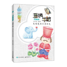 书籍图片