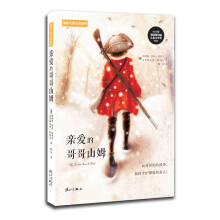 书籍图片