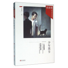 书籍图片