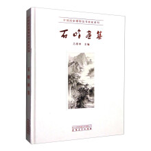 书籍图片