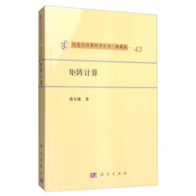 北京矩阵元虚拟计算技术有限公司 - 商品搜索 