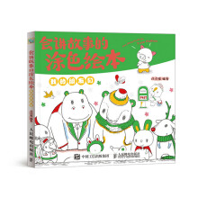 书籍图片