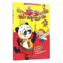 书籍图片