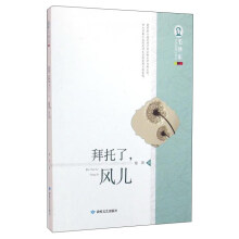 书籍图片