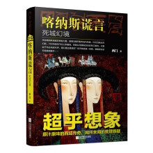 书籍图片