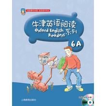 书籍图片