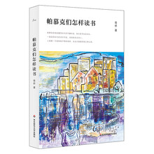 书籍图片