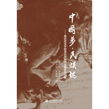 书籍图片