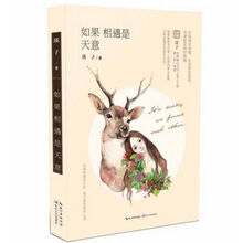 书籍图片