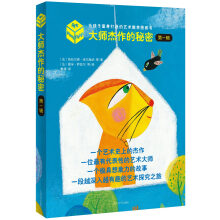 书籍图片