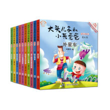 书籍图片