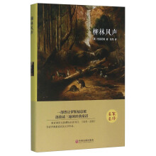 书籍图片
