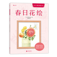 书籍图片
