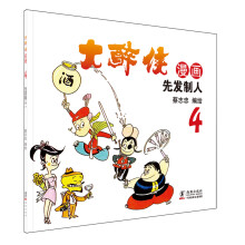 书籍图片