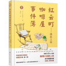 书籍图片