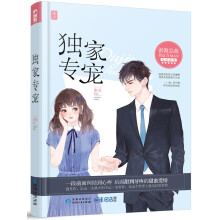 书籍图片