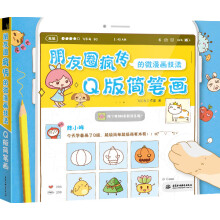 书籍图片