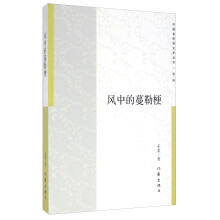 书籍图片