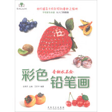 书籍图片
