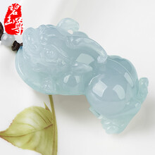 碧玉尊618大促 - 京东珠宝首饰|翡翠玉石|项链\/