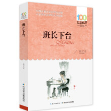 书籍图片