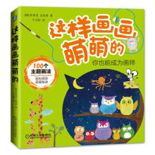 书籍图片