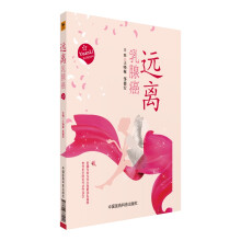 书籍图片