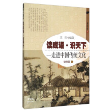 书籍图片