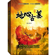 书籍图片