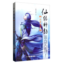 书籍图片