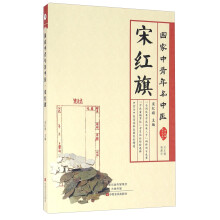 书籍图片