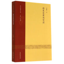 书籍图片