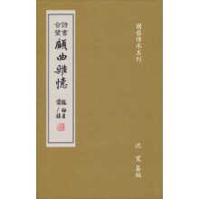 书籍图片