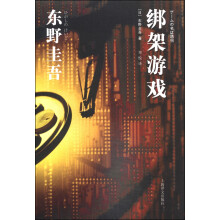 书籍图片