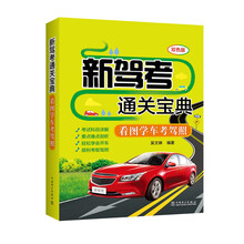 书籍图片