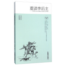 书籍图片