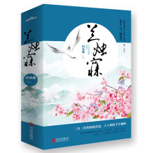 书籍图片
