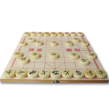 梁威中国象棋木连盘业余休闲娱乐家用大号棋子直径4.0厘米套装