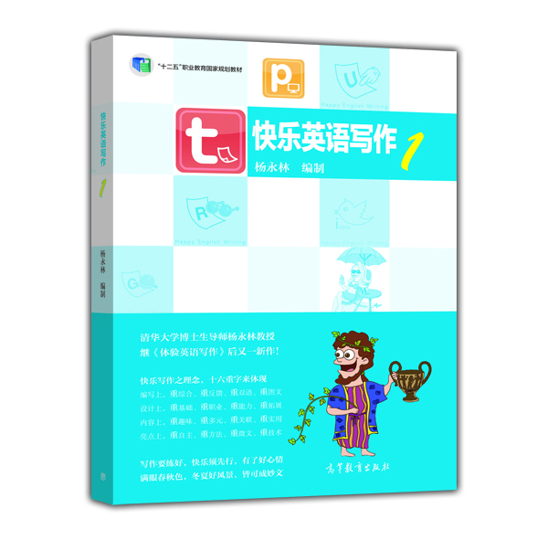 书籍图片