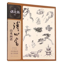 书籍图片
