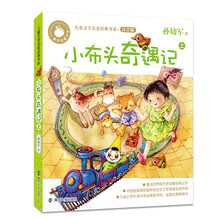 书籍图片