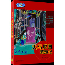 书籍图片
