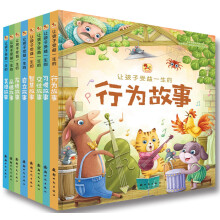 书籍图片