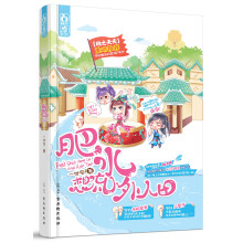 书籍图片