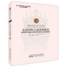 书籍图片