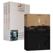 书籍图片