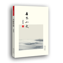 书籍图片