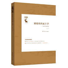 书籍图片